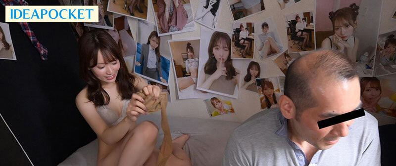 古川ほのか(古川穗花,Furukawa-Honoka)作品IPZZ-243介绍及封面预览-图片4