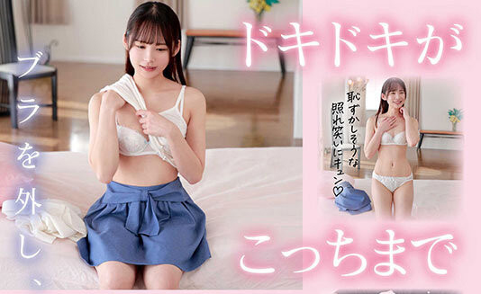 宮崎千尋(宫崎千寻,Miyazaki-Chihiro)出道作品MIDV-749介绍及封面预览-图片4