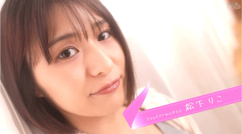 松下りこ(松下莉子,Matsushita-Riko)出道作品MGOLD-028介绍及封面预览-图片7