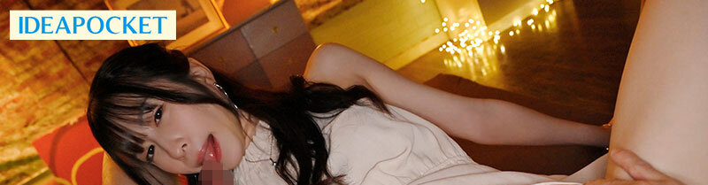 鈴乃ウト(铃乃宇都,Suzuno-Uto)作品IPZZ-238介绍及封面预览-图片3