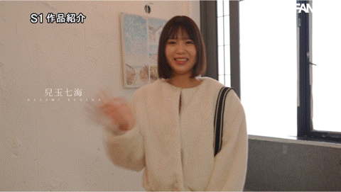 兒玉七海(儿玉七海,Kodama-Nanami)作品SONE-283介绍及封面预览-图片7