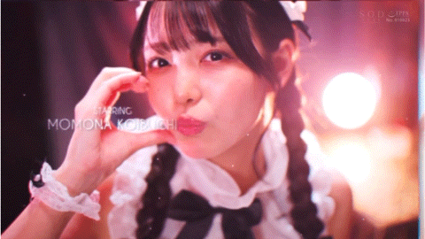 恋渕ももな(恋渕桃菜,Koibuchi-Momona)作品START-042介绍及封面预览-图片8