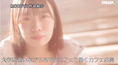 伊織さくら(伊织樱,Iori-Sakura)出道作品MIFD-488介绍及封面预览-图片7