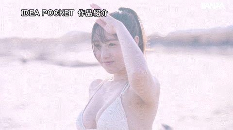 小野坂ゆいか(小野坂唯香,Onosaka-Yuika)出道作品IPZZ-292介绍及封面预览-图片8