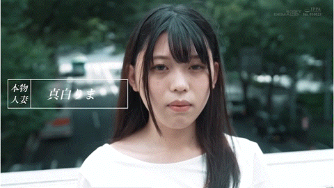 真白りま(真白理真,Mashiro-Rima)出道作品SDNM-426介绍及封面预览-图片8