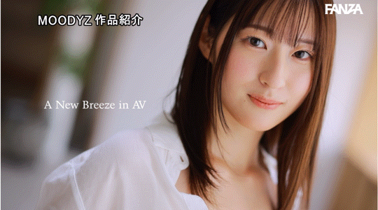 一ノ瀬あおい(一之濑葵,Ichinose-Aoi)出道作品MIDV-765介绍及封面预览-图片6