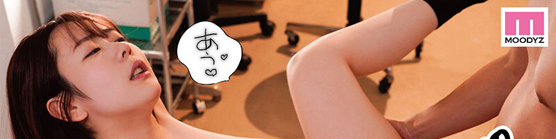 水卜さくら(水卜樱,Miura-Sakura)作品MIMK-163介绍及封面预览-图片6