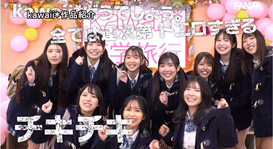 超适合学生服的10位V女共演作品CAWD-703介绍及封面预览-图片4