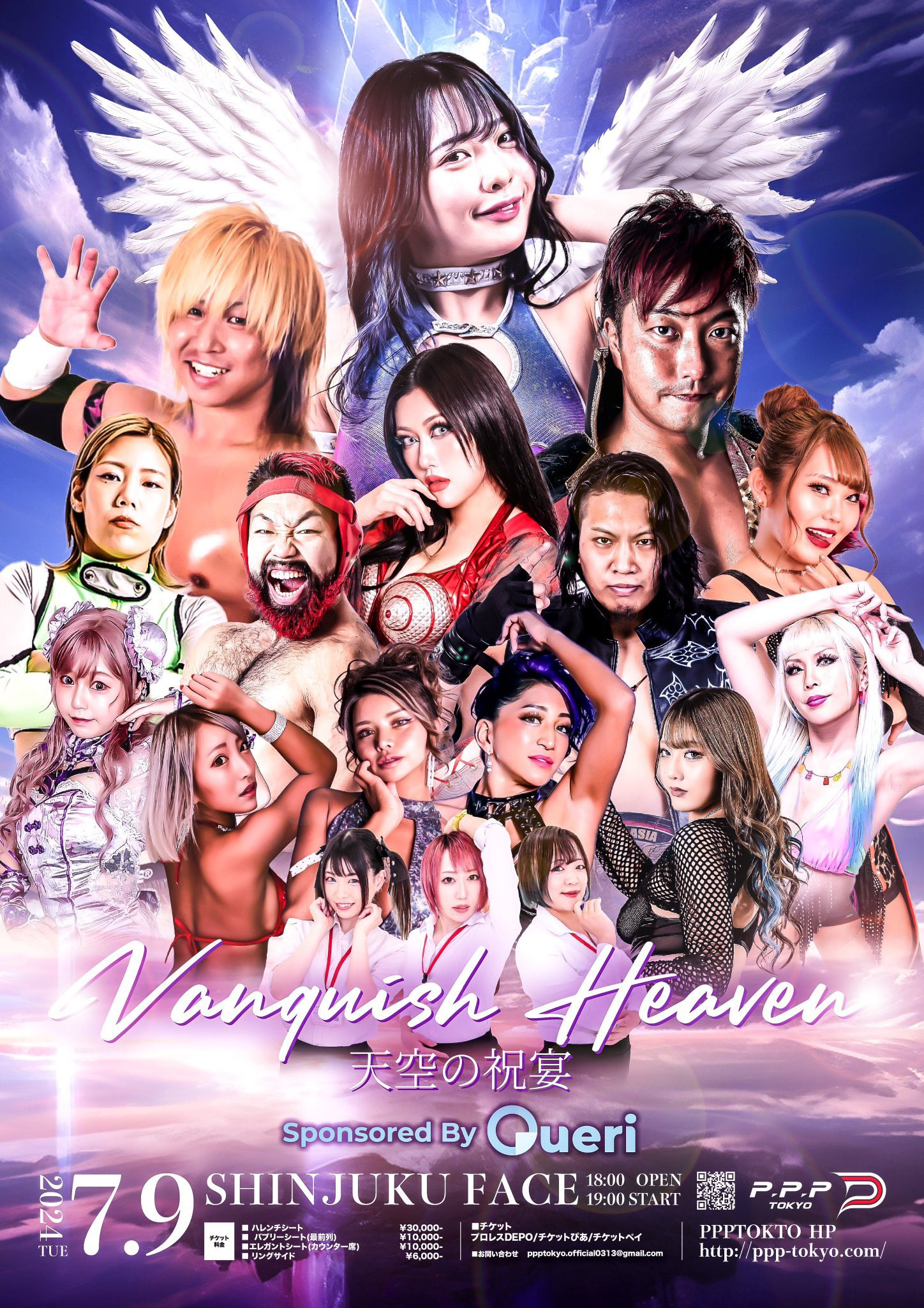 黒咲華(黑咲华,Kurosaki-Hana)出道作品BLK-642介绍及封面预览-图片8