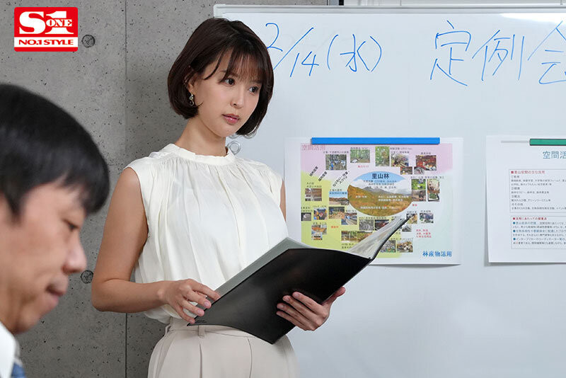 葵つかさ(葵司)、miru共演作品SONE-288介绍及封面预览-图片2