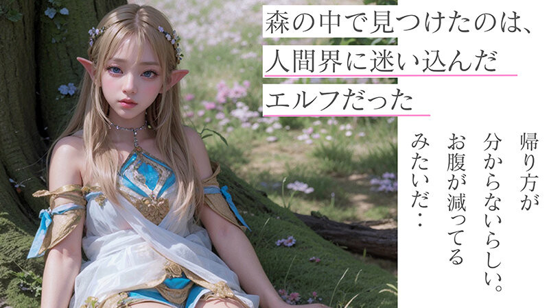 AI生成的作品AI暗黑-004介绍及封面预览-图片2