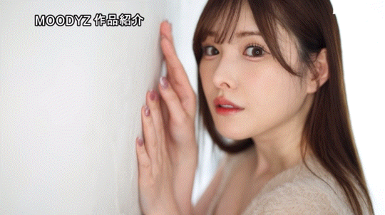 新ありな(新有菜,Arata -Arina)作品MIDV-818介绍及封面预览-图片9