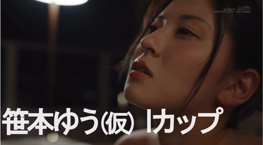 笹本ゆう(笹本优，Sasamoto-Yuu)作品FT暗黑-002介绍及封面预览-图片7