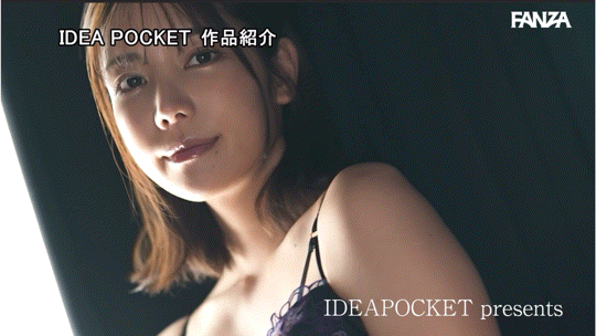 楓カレン(枫花恋,Kaede-Karen)作品IPZZ-376介绍及封面预览-图片7