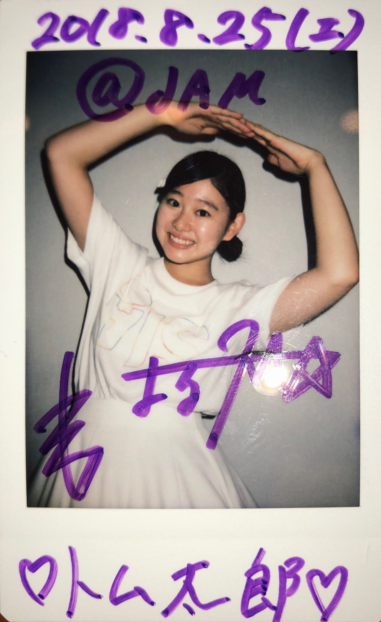 朝陽いと(朝阳伊都,Asahi-Ito)出道作品MIFD-518介绍及封面预览-图片10