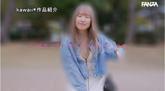 桜木えりか(樱木绘里香,Sakuragi-Erika)出道作品CAWD-732介绍及封面预览-图片7