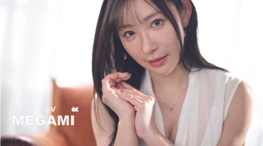 女神ジュン(女神纯,Megami-Jun)出道作品FSDSS-869介绍及封面预览-图片7