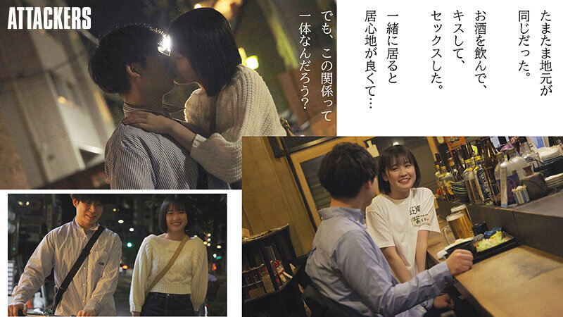 乃々瀬あい(乃乃濑爱,Nonose-Ai)作品YUJ-022介绍及封面预览-图片2