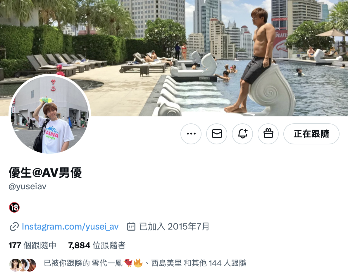 明里つむぎ(明里䌷,Akari-Tsumugi)作品JUQ-907介绍及封面预览-图片9