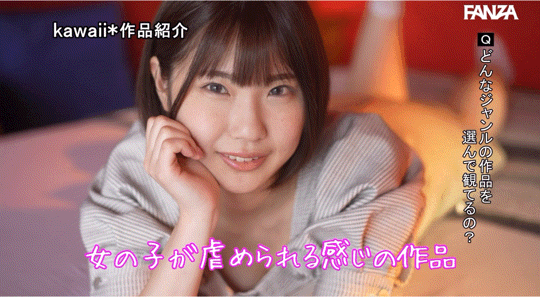 桃瀬ひまり(桃濑日葵,Momose-himari)出道作品CAWD-746介绍及封面预览-图片7