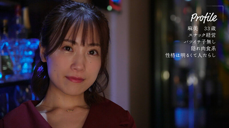 長瀬麻美(长濑麻美,Nagase-Mami)作品MOON-033介绍及封面预览-图片2