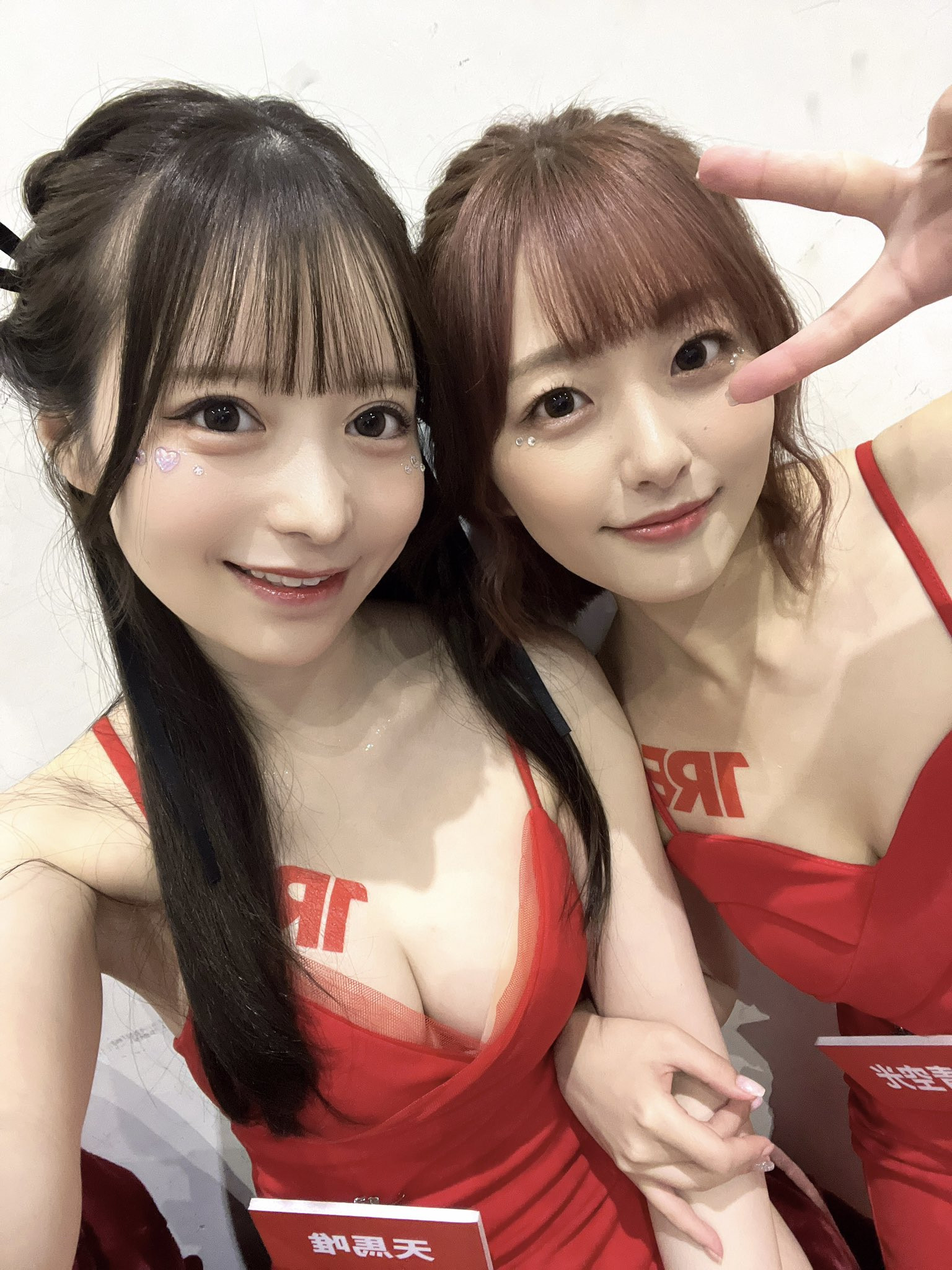 青空ひかり(青空光,Aozora-Hikari)作品START-172介绍及封面预览-图片12