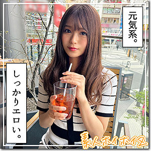 杏ここ(杏小恋，Ann-Coco)作品HOI-334介绍及封面预览-艾尤社