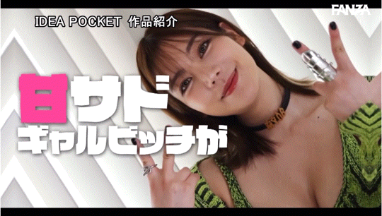 楓カレン(枫花恋,Kaede-Karen)作品IPZZ-396介绍及封面预览-图片6