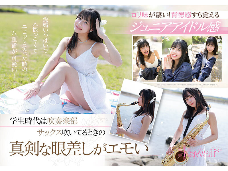 花乃はるひ(花乃春日,Hanano-Haruhi)出道作品CAWD-754介绍及封面预览-图片3