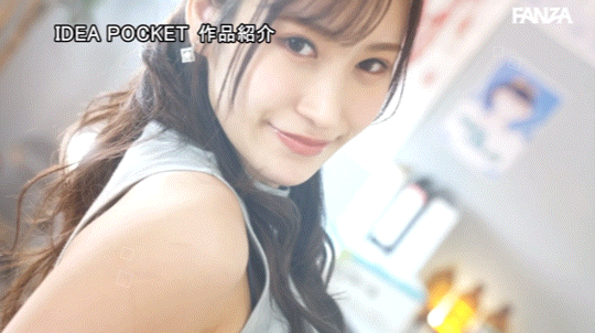 朝宮ラナ(朝宫来奈,Asamiya-Rana)作品IPZZ-399介绍及封面预览-图片6