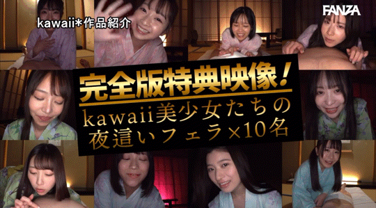 最适合制服的全明星V女10人共演作品CAWD-689介绍及封面预览-图片6