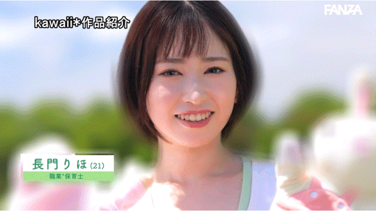 長門りほ(长门里穗,Nagato-Riho)出道作品CAWD-757介绍及封面预览-图片5