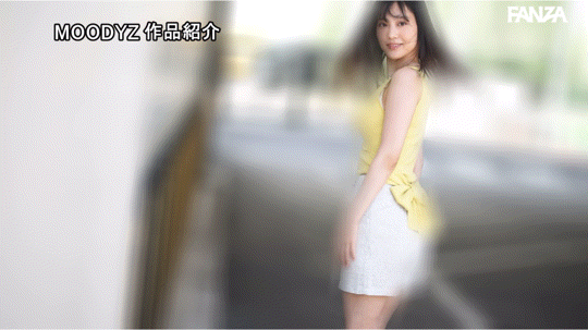 星月えむ(星月绘梦,Hoshitsuki-Emui)出道作品MIFD-543介绍及封面预览-图片6