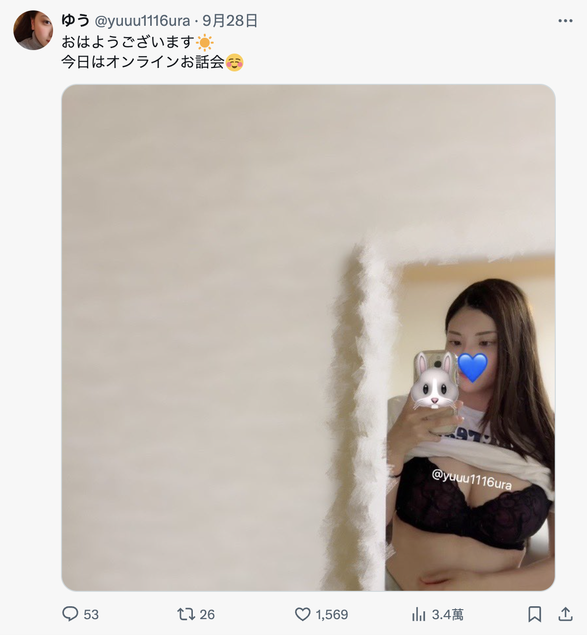 笹本ゆう(笹本优，Sasamoto-Yuu)作品FT暗黑-003介绍及封面预览-图片2