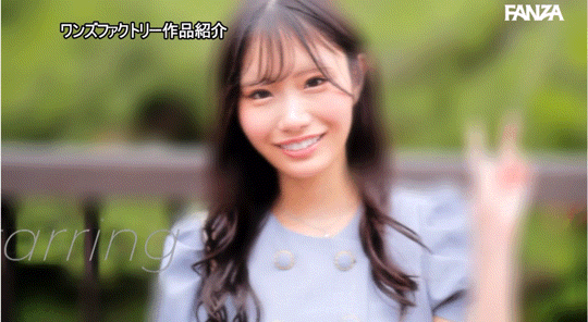 鈴の家りん(铃之家铃,Suzunoya-Rin)作品WAAA-433介绍及封面预览-图片10