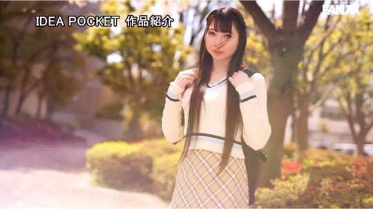 竜恩寺華夜(龙恩寺华夜,Ryuonji-Kayo)出道作品IPSE-007介绍及封面预览-图片6