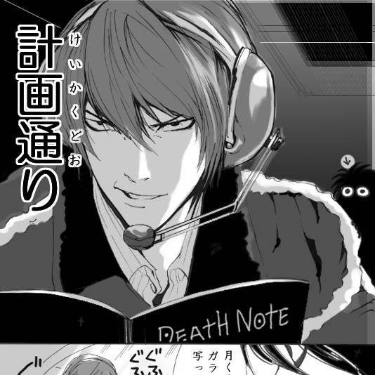 笹本ゆう(笹本优,Sasamoto-Yuu)作品FT暗黑-005介绍及封面预览-图片2