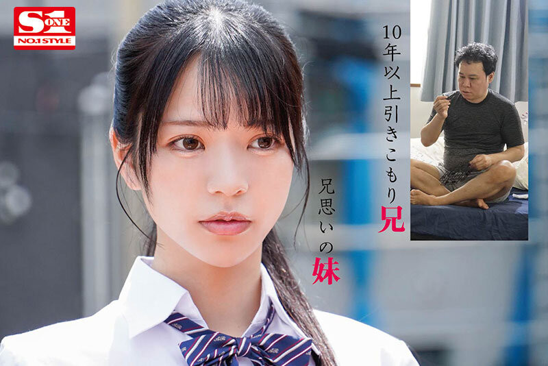 浅野こころ(浅野心,Asano-kokoro)作品SONE-460介绍及封面预览-图片2