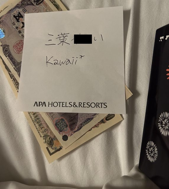 三葉やよい(三叶弥生,Mitsuha-Yayoi)出道作品CAWD-774介绍及封面预览-图片9