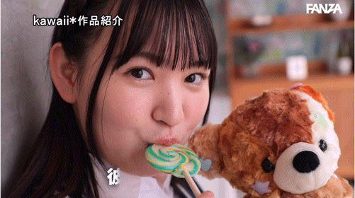 朝日ゆうな(朝日优菜,Asahi-Yuna)出道作品CAWD-756介绍及封面预览-图片7