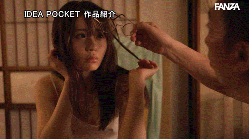 古川ほのか(古川穗花,Furukawa-Honoka)作品IPZZ-423介绍及封面预览-图片7