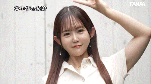 宮瀬夏純(宫濑夏纯,Miyase-Kasumi)出道作品HMN-645介绍及封面预览-图片5