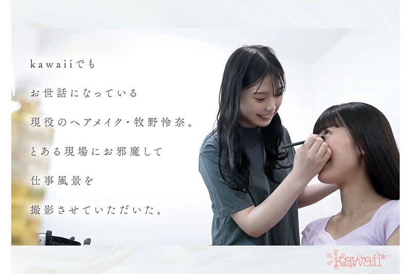 图片[2]-牧野怜奈(Makino-Rena)出道作品CAWD-790介绍及封面预览-艾尤社