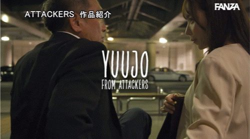 图片[6]-海老咲あお(海老咲碧，Ebisaki-Ao)作品YUJ-028介绍及封面预览-艾尤社