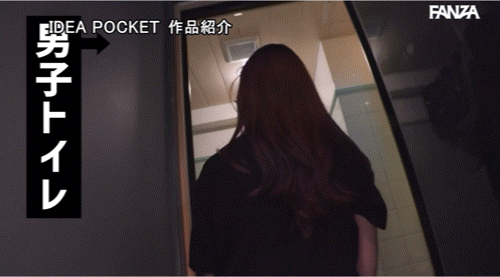 图片[6]-西宮ゆめ(西宫梦，Nishimiya-Yume)作品IPZZ-448介绍及封面预览-艾尤社