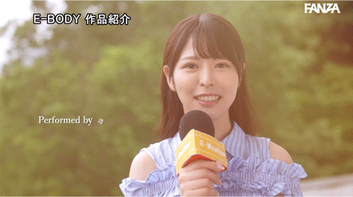 图片[8]-逢坂希穂(逢坂希穗，Osaka-Kiho)出道作品EBWH-187介绍及封面预览-艾尤社