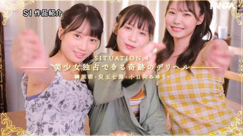 图片[5]-欢庆20周年特别企划第二弹介绍及封面预览-艾尤社