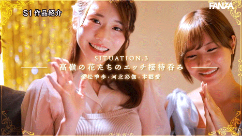 图片[8]-欢庆20周年特别企划第二弹介绍及封面预览-艾尤社