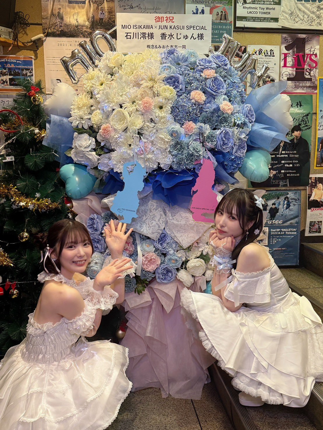 图片[9]-香水じゅん(香水纯)、松本いちか(松本一香)共演作品HNDS-080介绍及封面预览-艾尤社