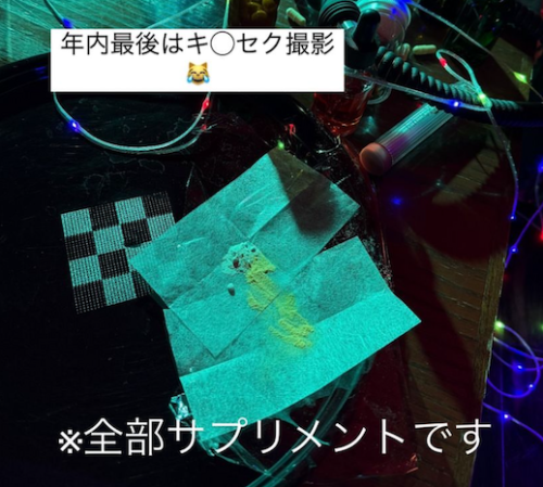 图片[2]-夢乃あいか(梦乃爱华，Yumeno-aika)作品SONE-541介绍及封面预览-艾尤社